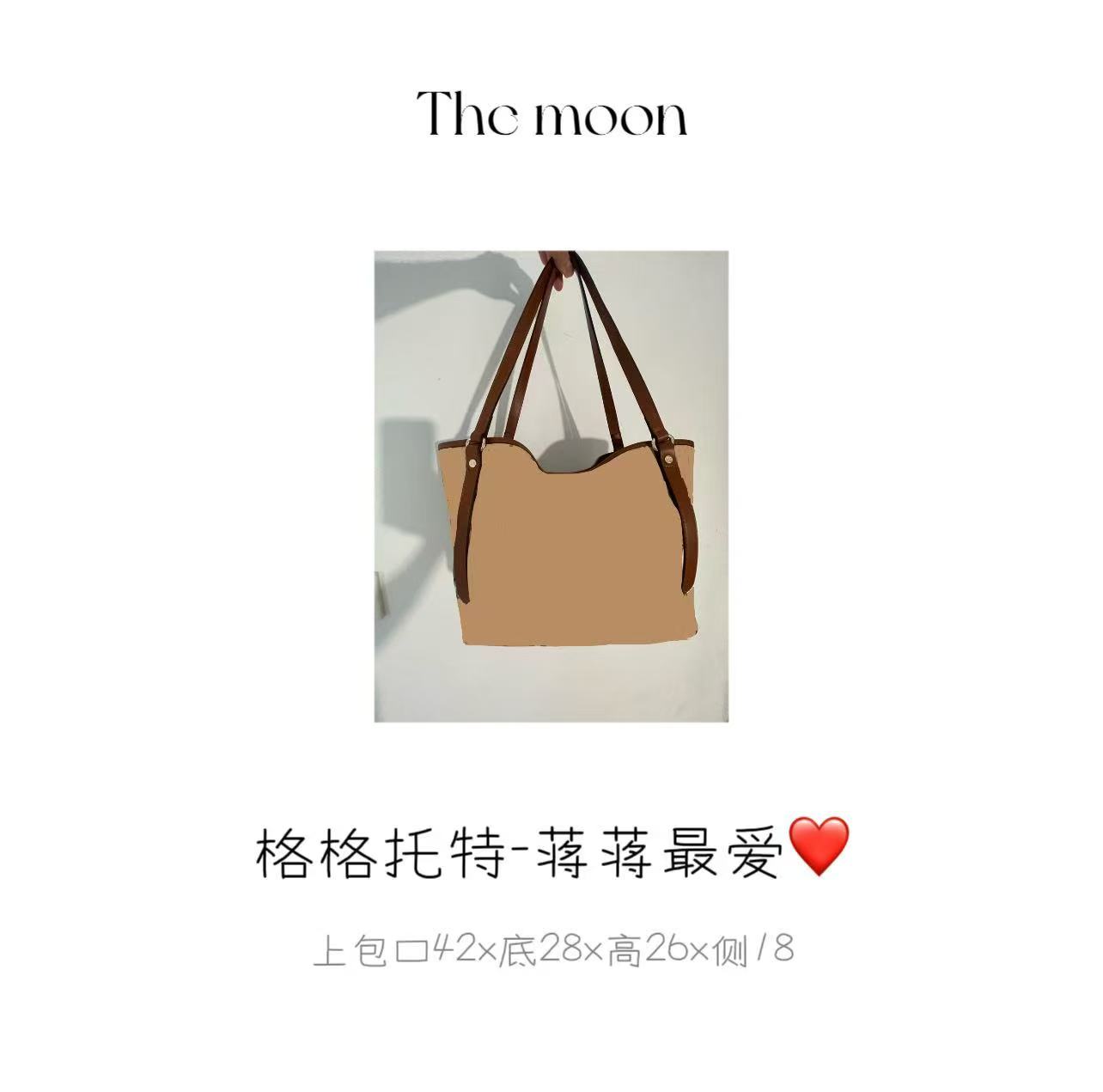 【格格水桶托特】格纹百搭时尚托特经典复古风容量大包