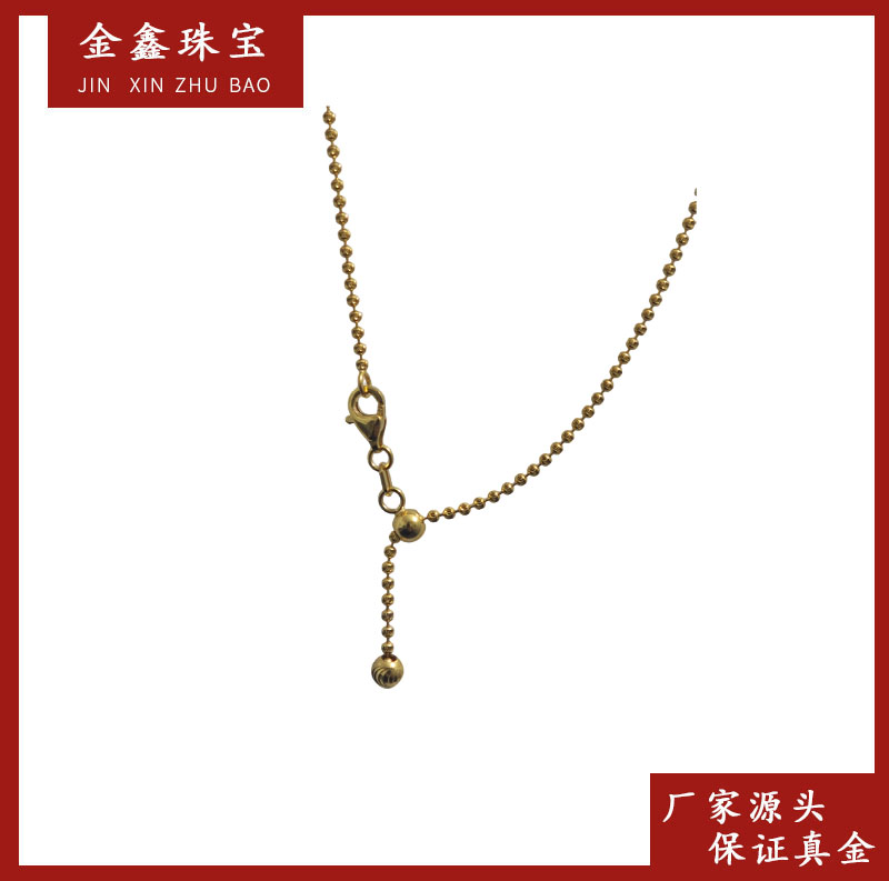 X70490 钻款项链 18K金 50CM 时尚轻奢百搭