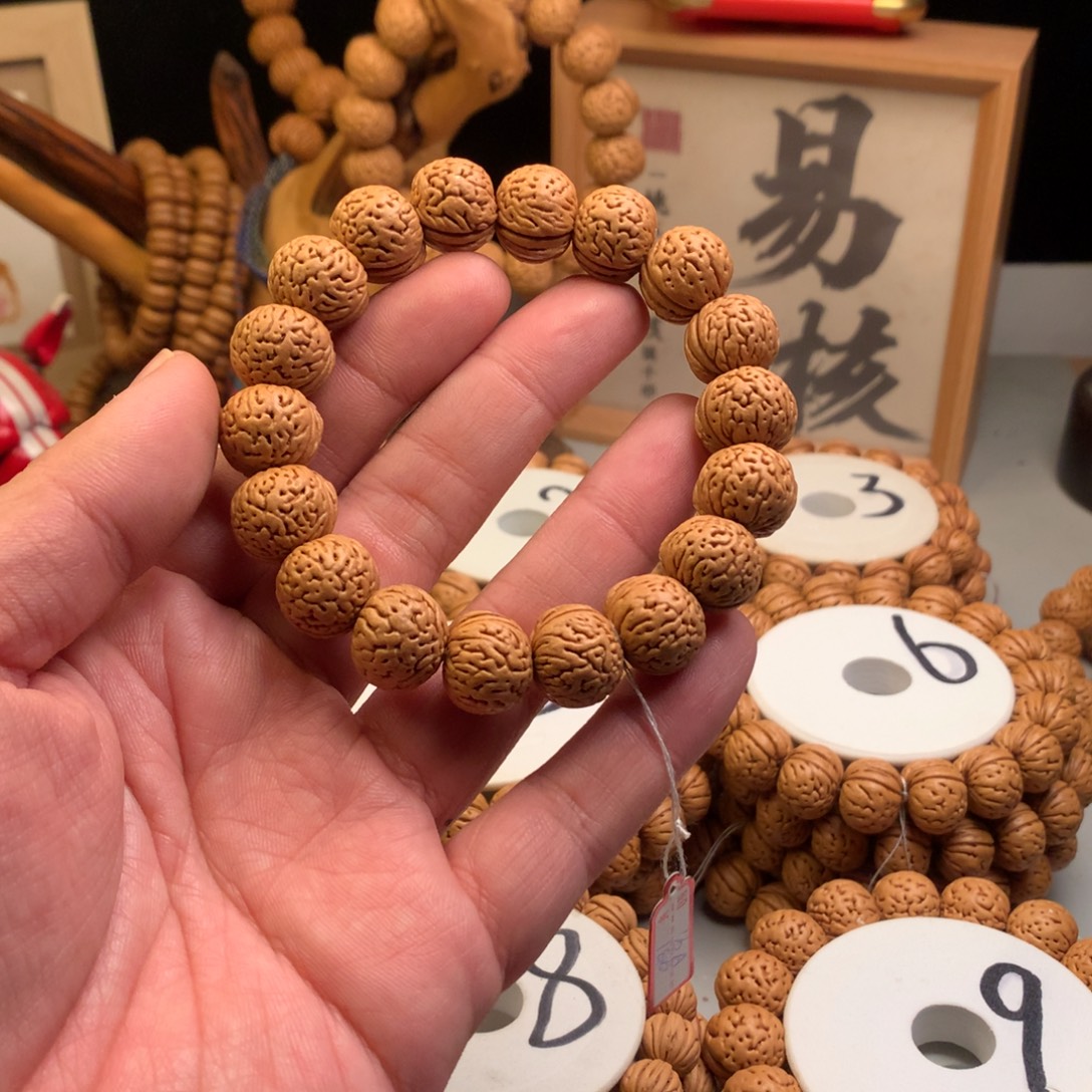 核***器手串桃核1.6南瓜货头