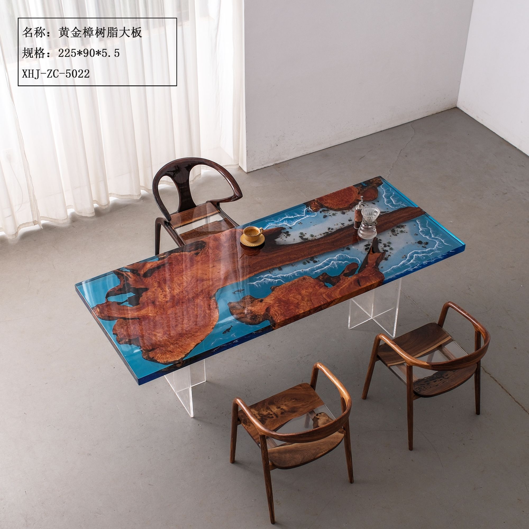 红金樟树脂大板桌树脂胶225*90*5.5可做茶桌茶台实木实木大板