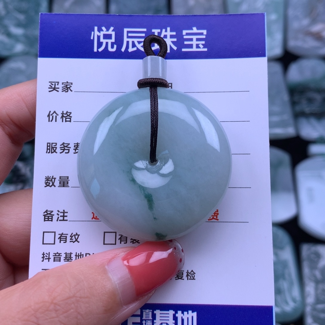 翡翠颈饰未镶嵌翡翠面包扣