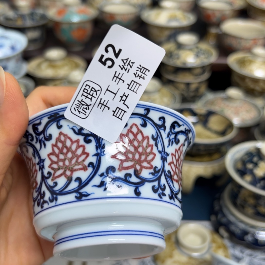 【闪购商品】陶瓷艺术有限公司
