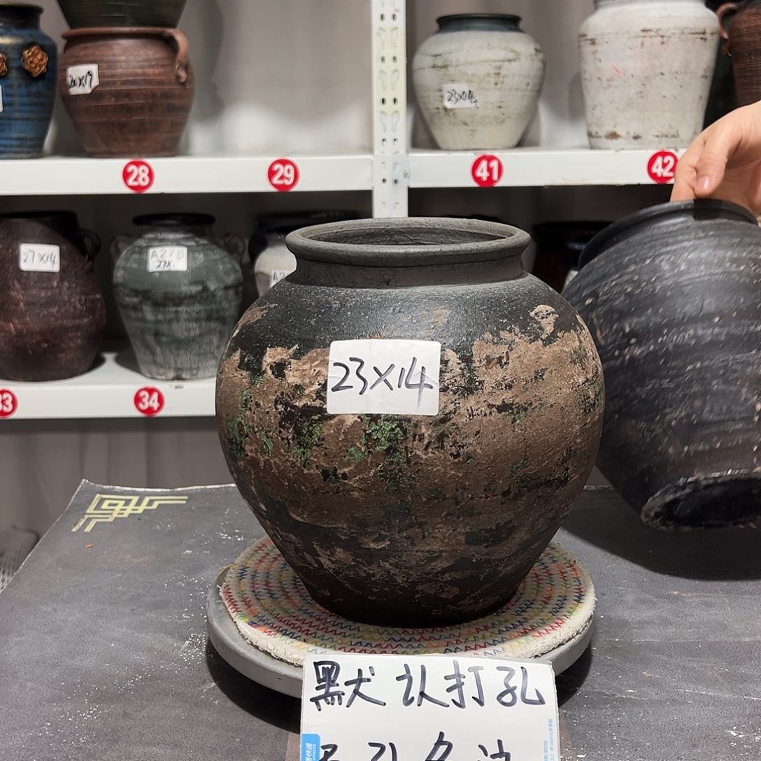 红陶29彩默认打孔