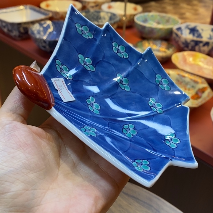 15 厘米，小杨甄选甄选