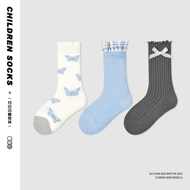 【3双装】儿童袜子2025秋季新款蝴蝶结女童中筒袜棉花边无骨童袜子