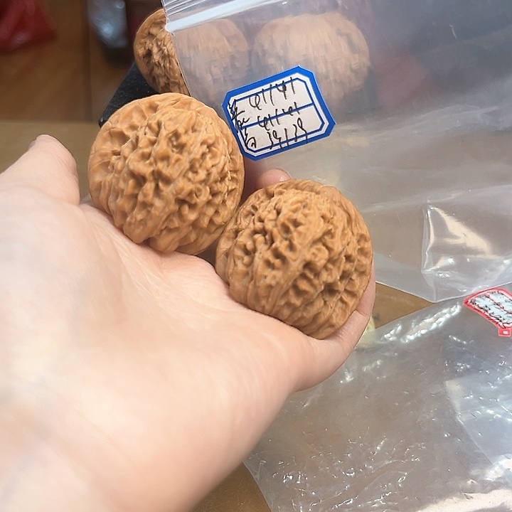 把件文玩核桃一代楼