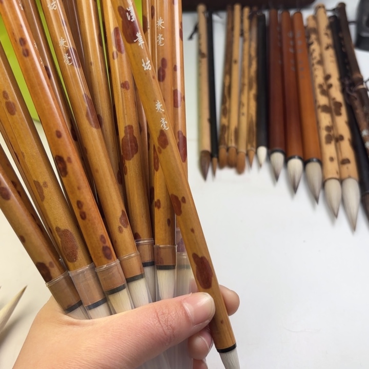 _***水汉笔坊。 10只兼毫