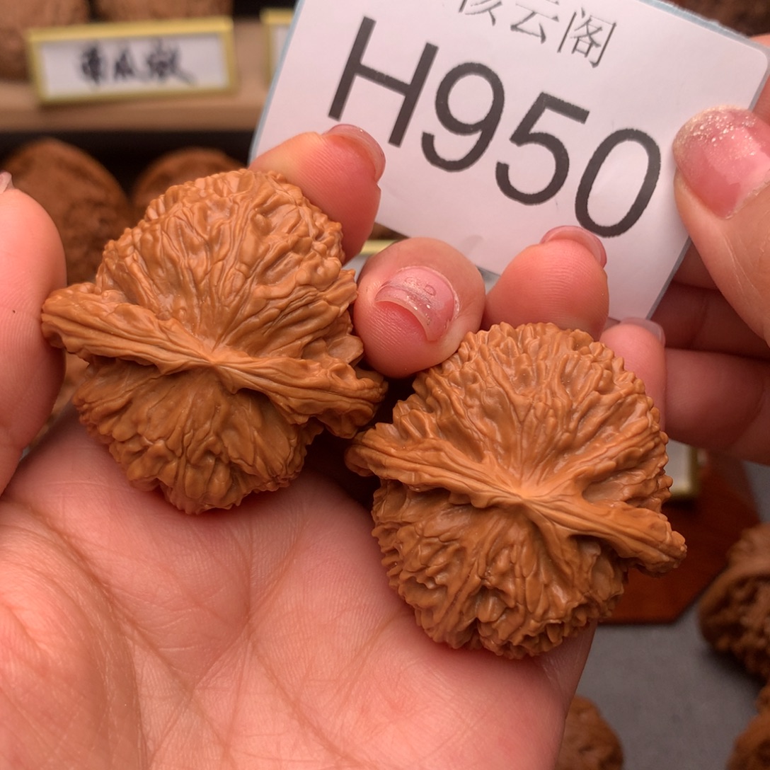 J***y文玩核桃把件43球白