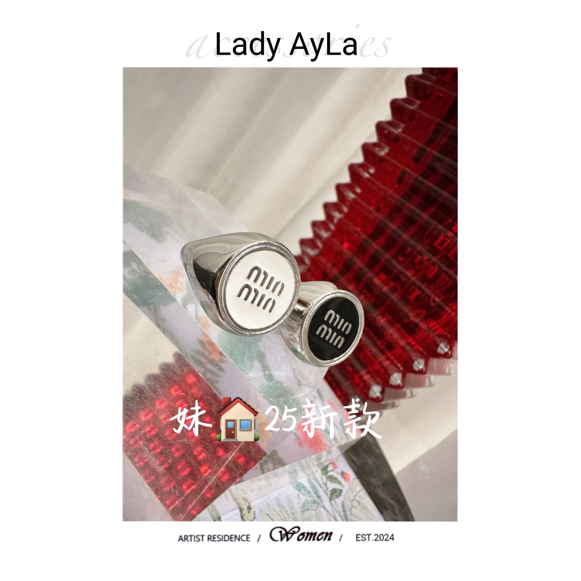铜合金珐琅戒指 字母M轻奢时尚戒指AL987