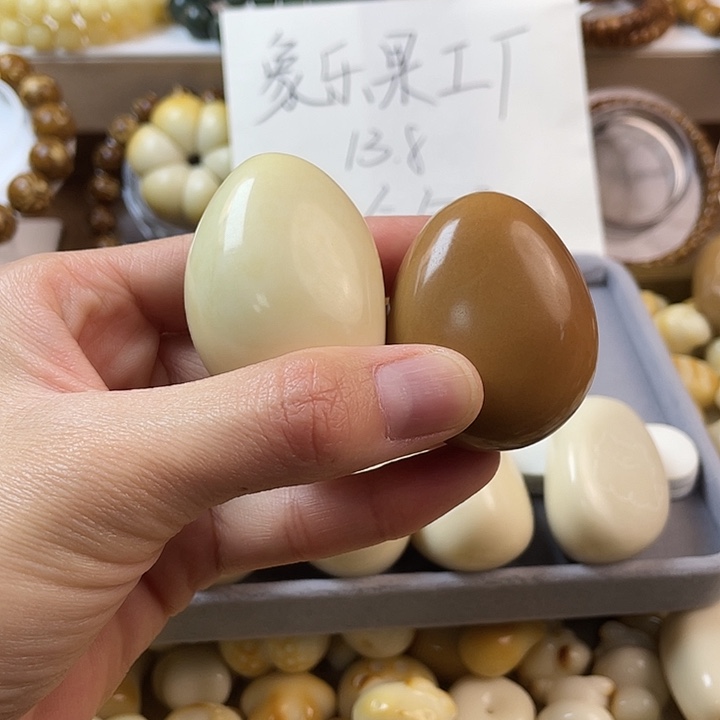 菩提根/象牙果把件33