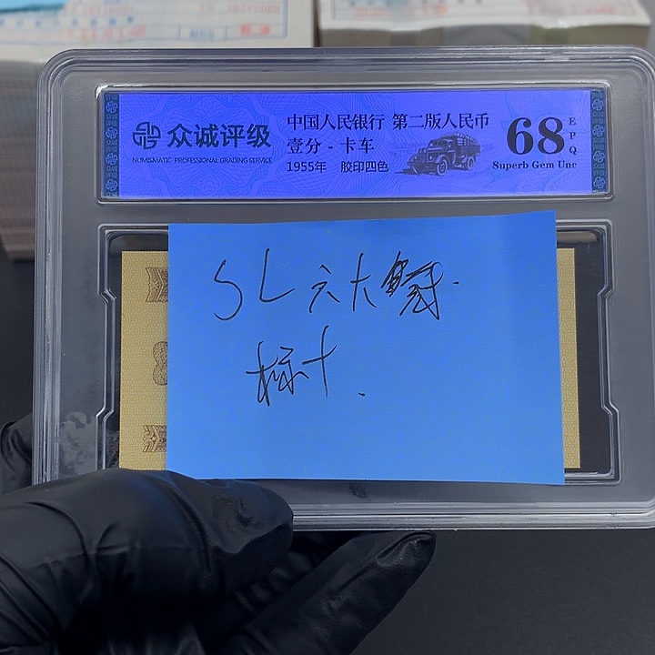 我也不知道我为什么要
