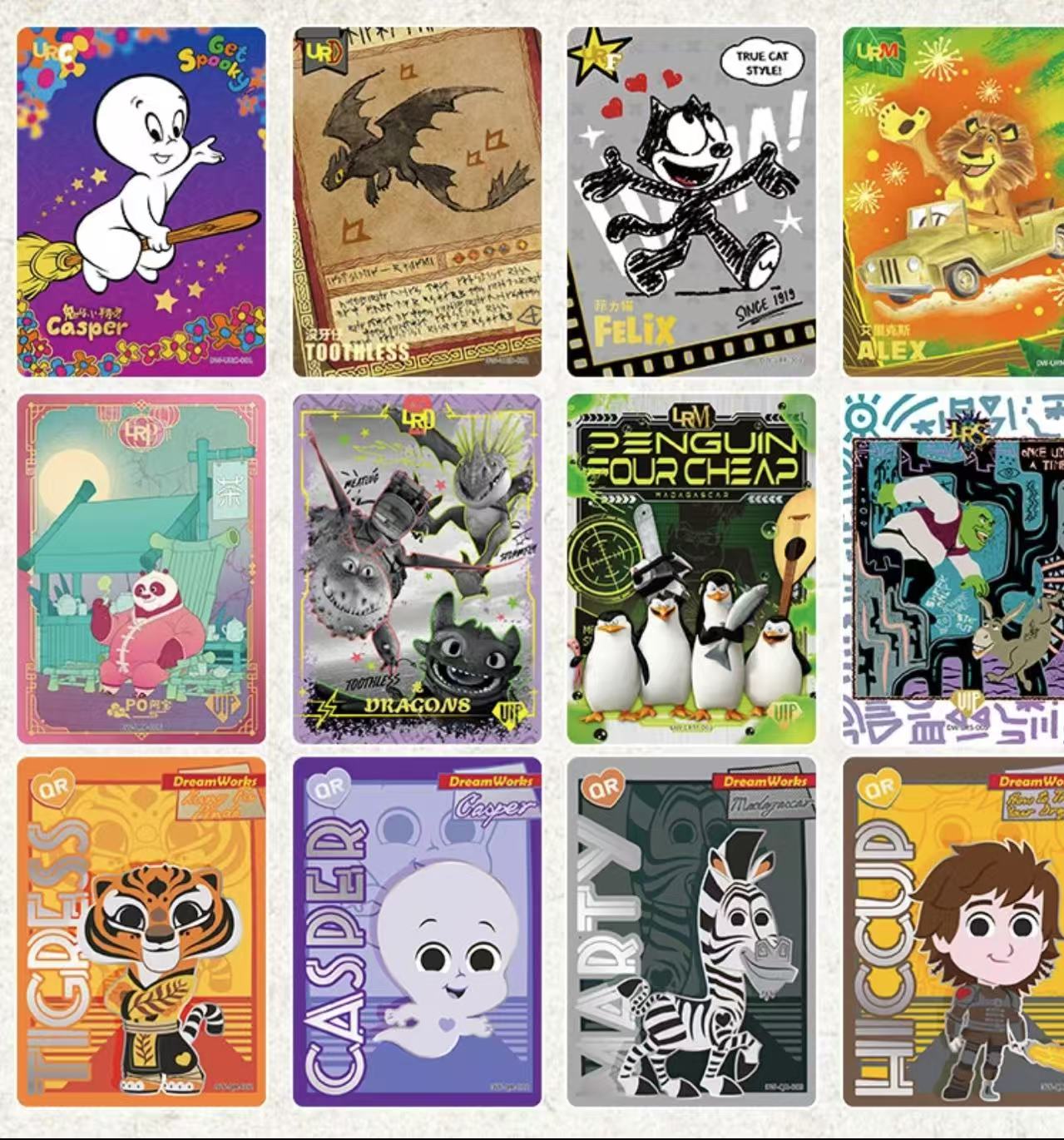 卡游枝枝（梦工厂刺盒）卡游梦工厂动画合集卡第二弹正版周边卡包