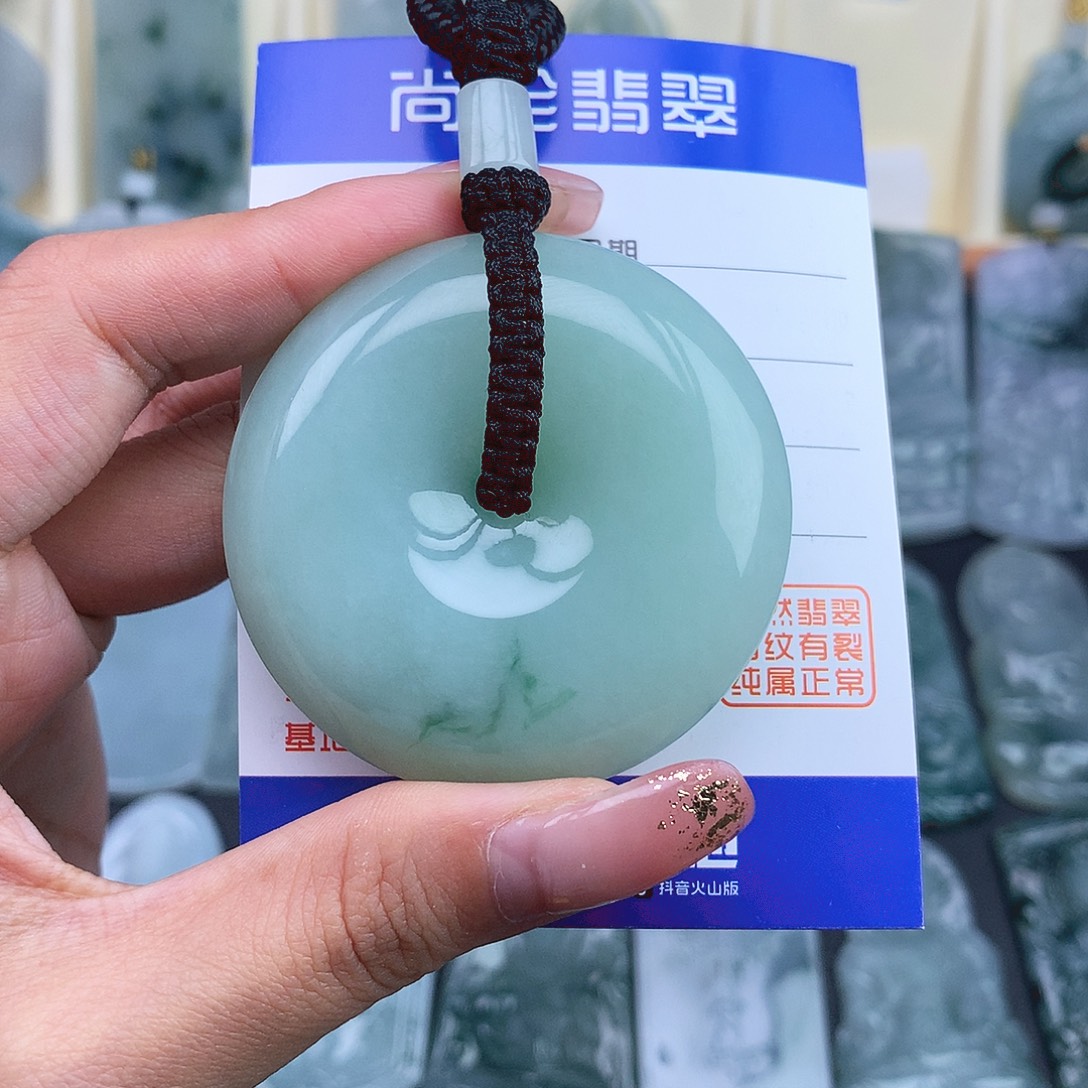 龙***下翡翠未镶嵌项链平安扣