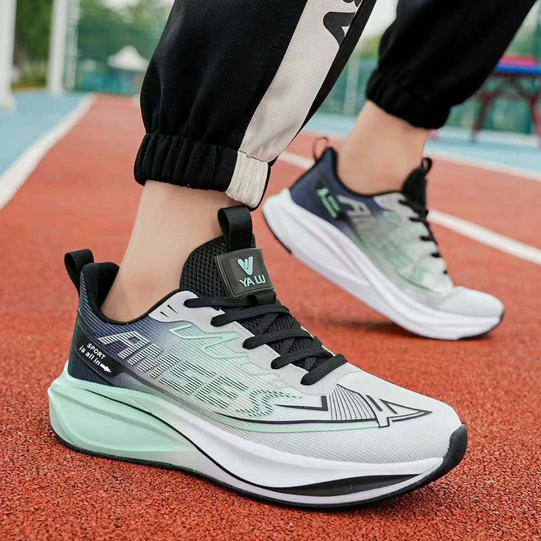 夏款超轻跑步运动鞋断码捡漏鞋按编码下单【001-200】无运费险