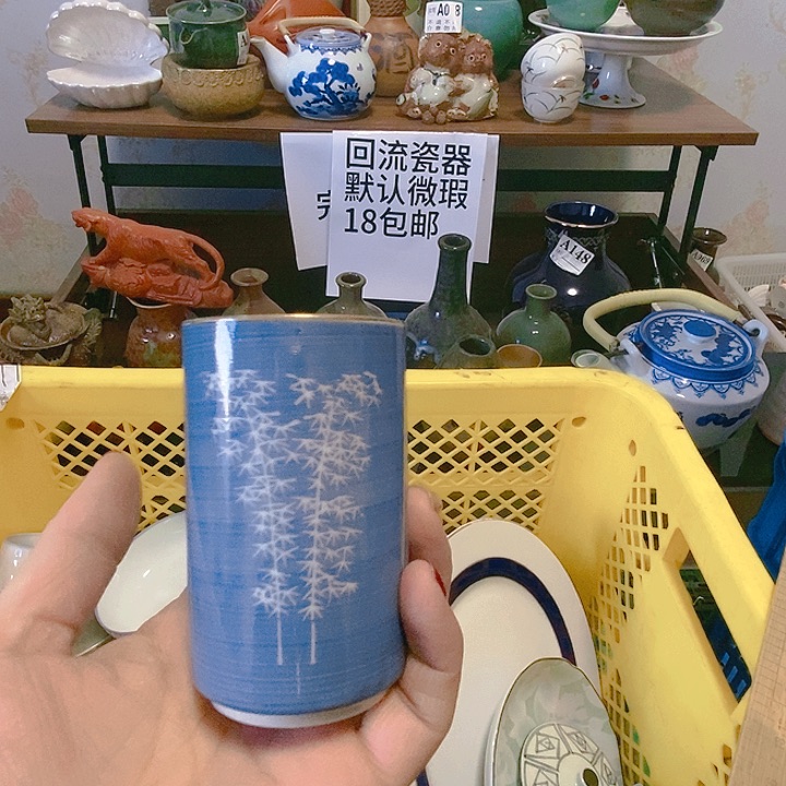 缸闹**一888888888888899