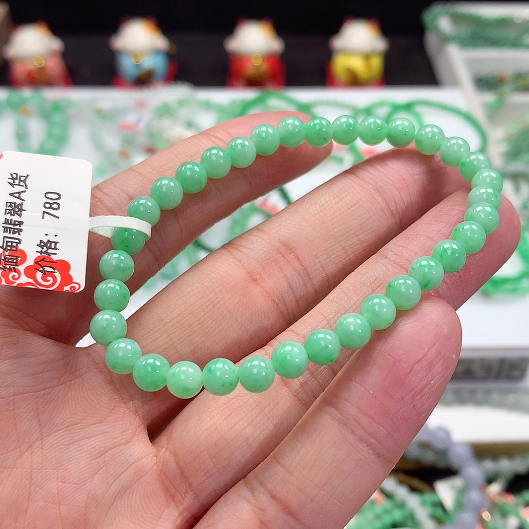 翡翠手链未镶嵌翡翠