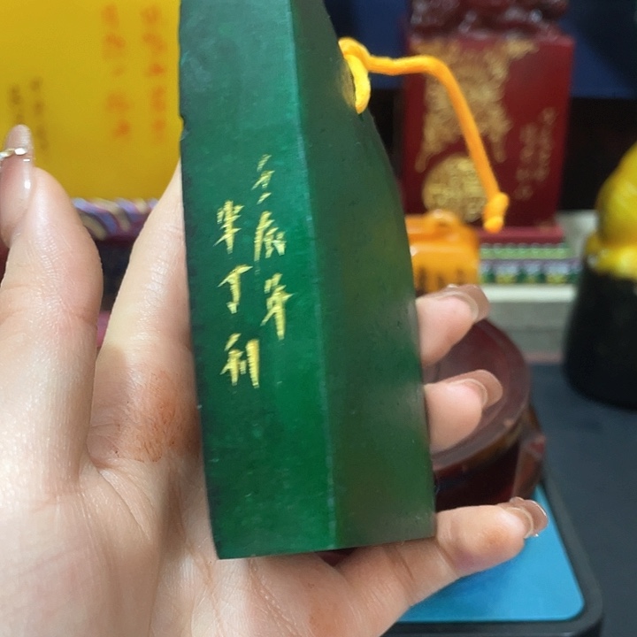 寿山石印石篆刻印章引首章闲章姓名章生日礼物