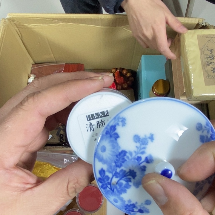 回流瓷器瓷片杂项