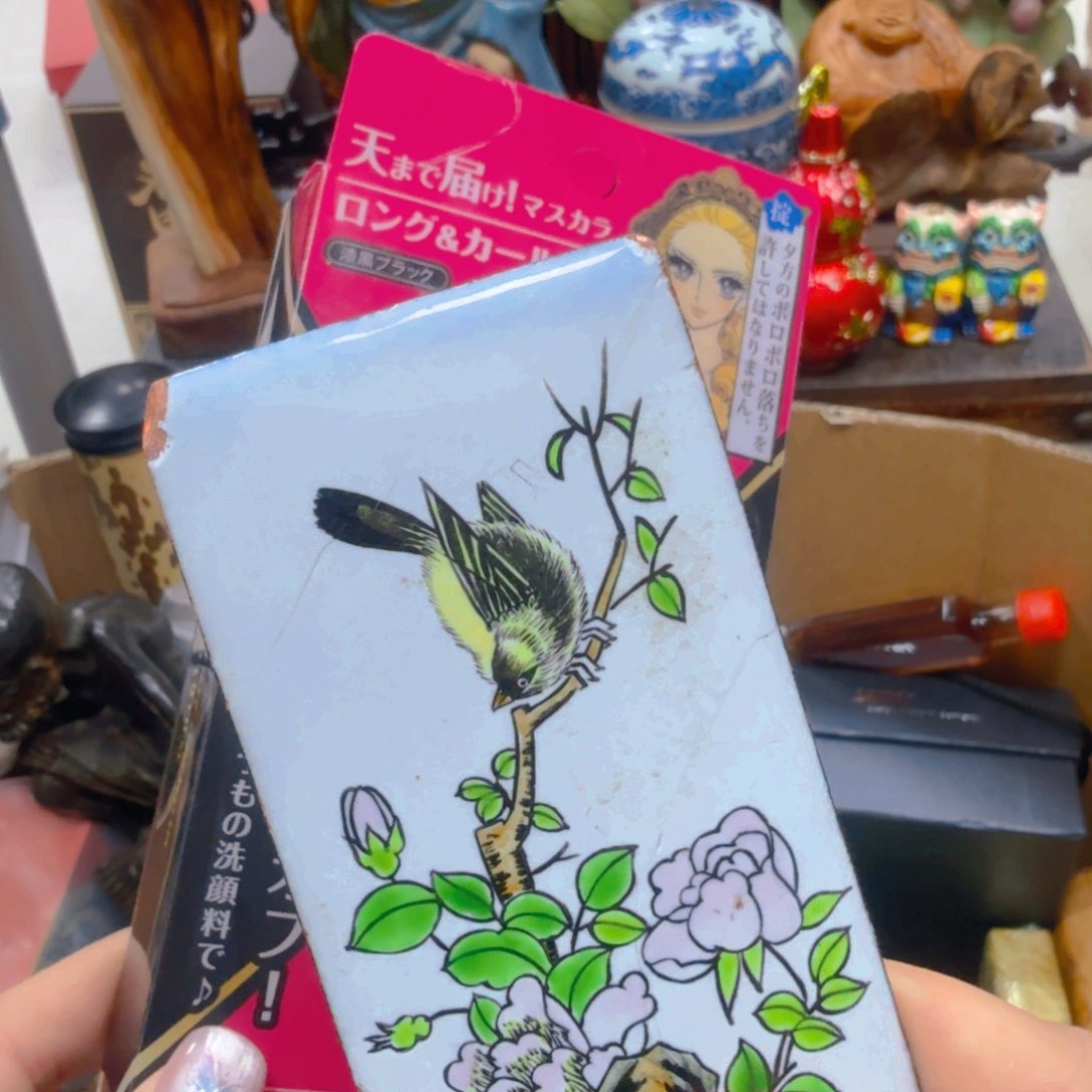 哈哈哈哈哈哈哈哈