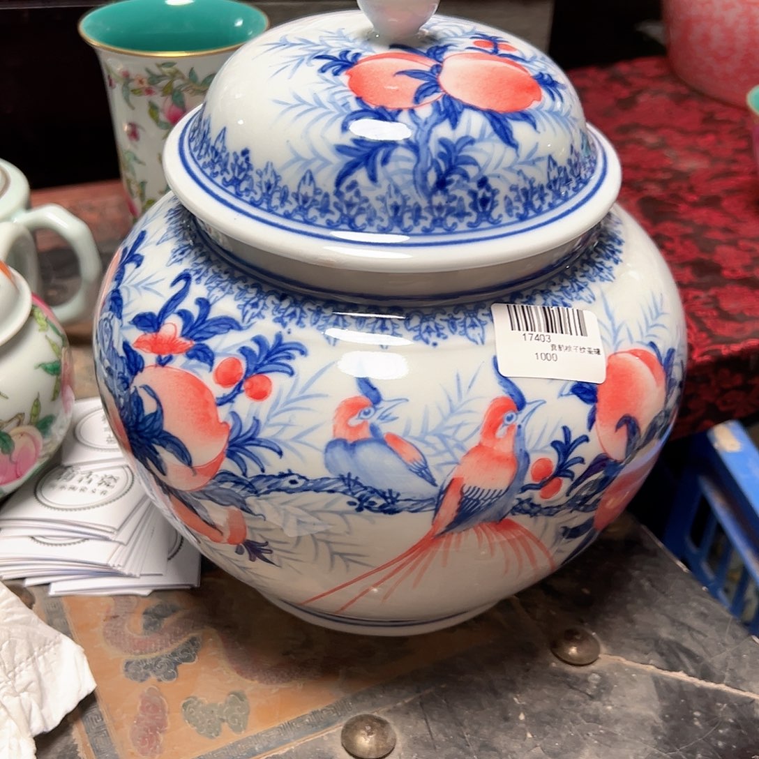 瓷片景德镇陶瓷艺术