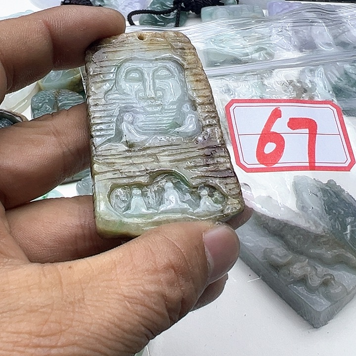 翡翠颈饰未镶嵌?*天然缅甸翡翠吊坠