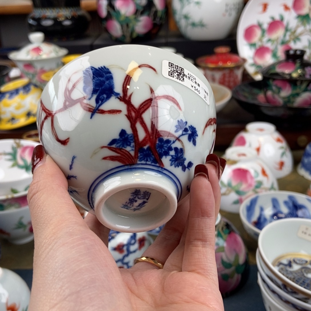 陶瓷艺术家的作品是一种