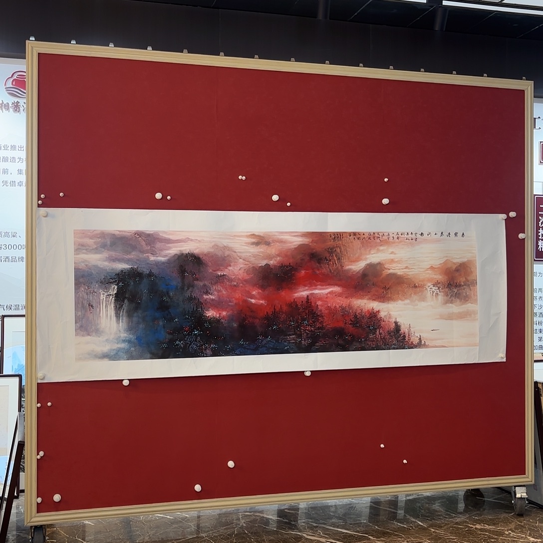 横款精品书画作品