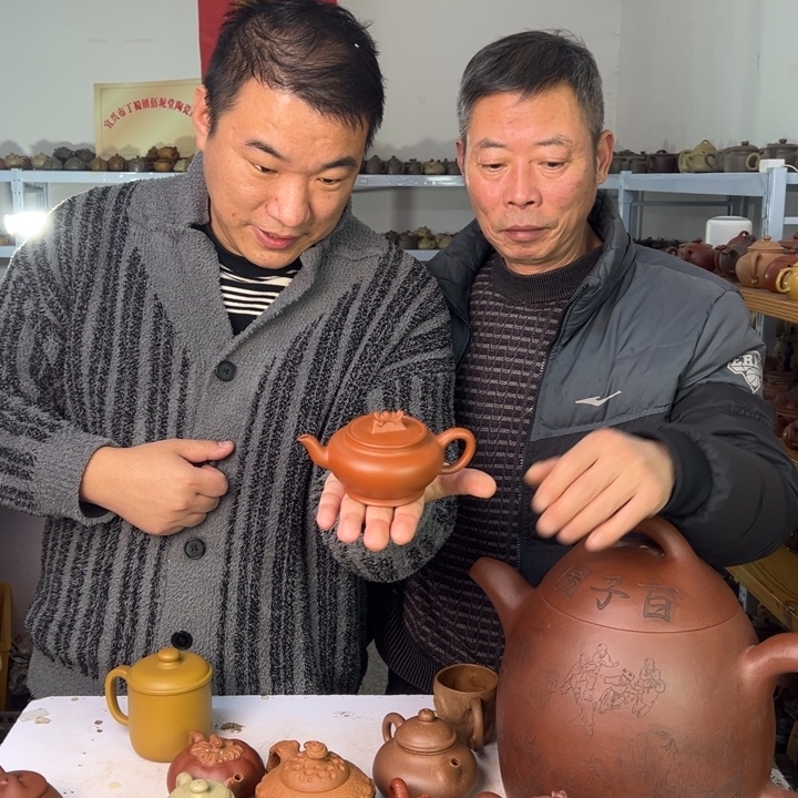 紫砂茶壶88888888888