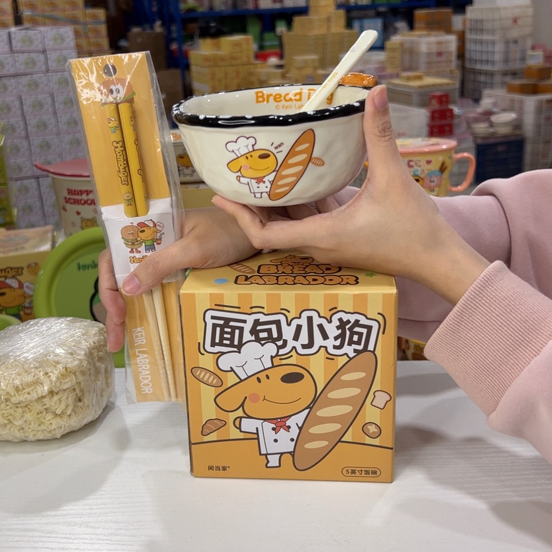 瓷191 加筷子 陶瓷陶瓷陶瓷 