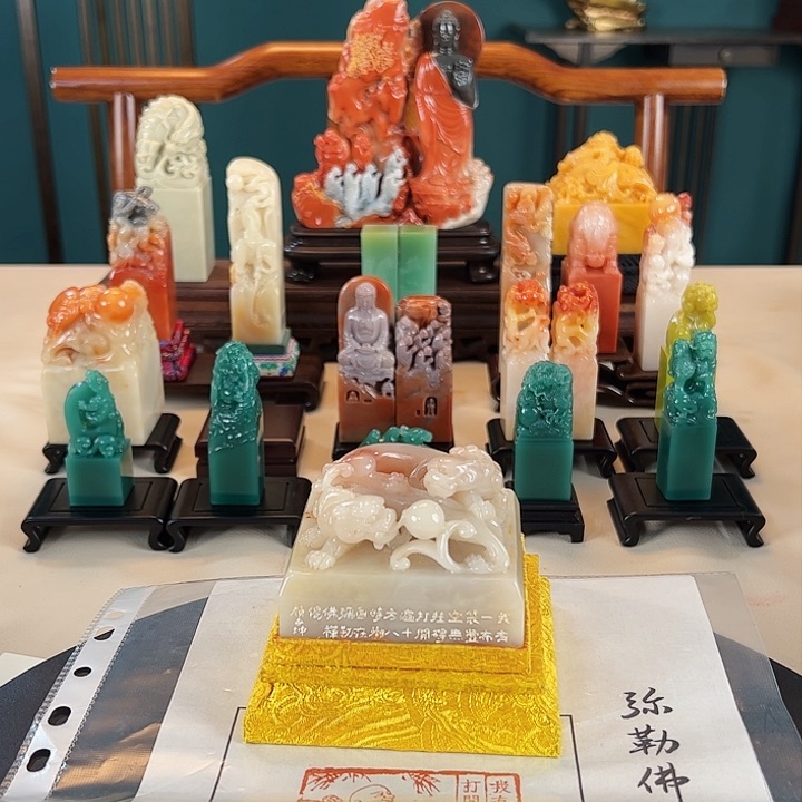 拓片用纸印石印章内容11111