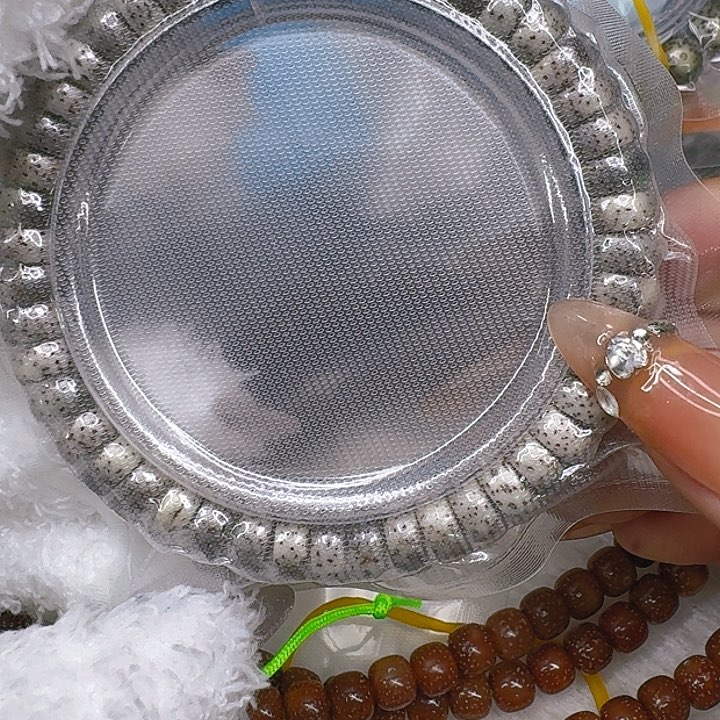 星月菩提手串569入门星月菩提药片94单圈