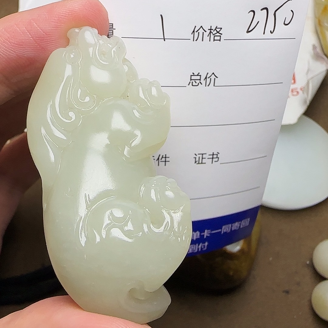 【闪购商品】和田玉挂件未镶嵌w*d