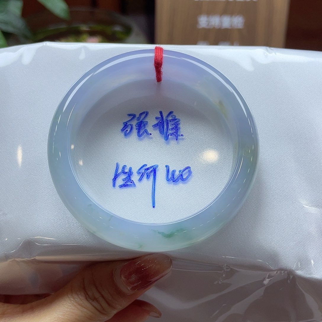 翡翠手镯未镶嵌120号链接