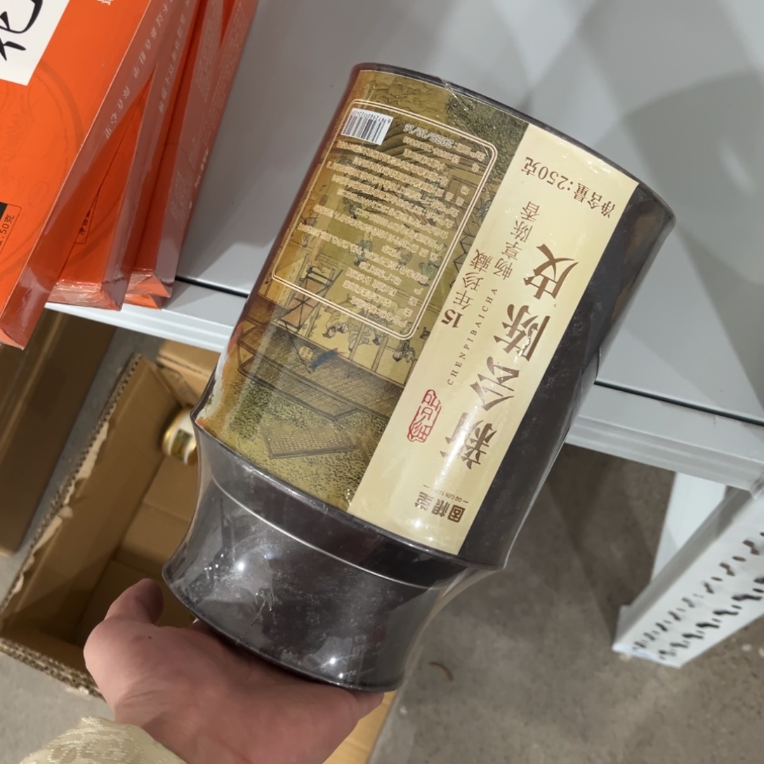 茶具茶具茶具茶具