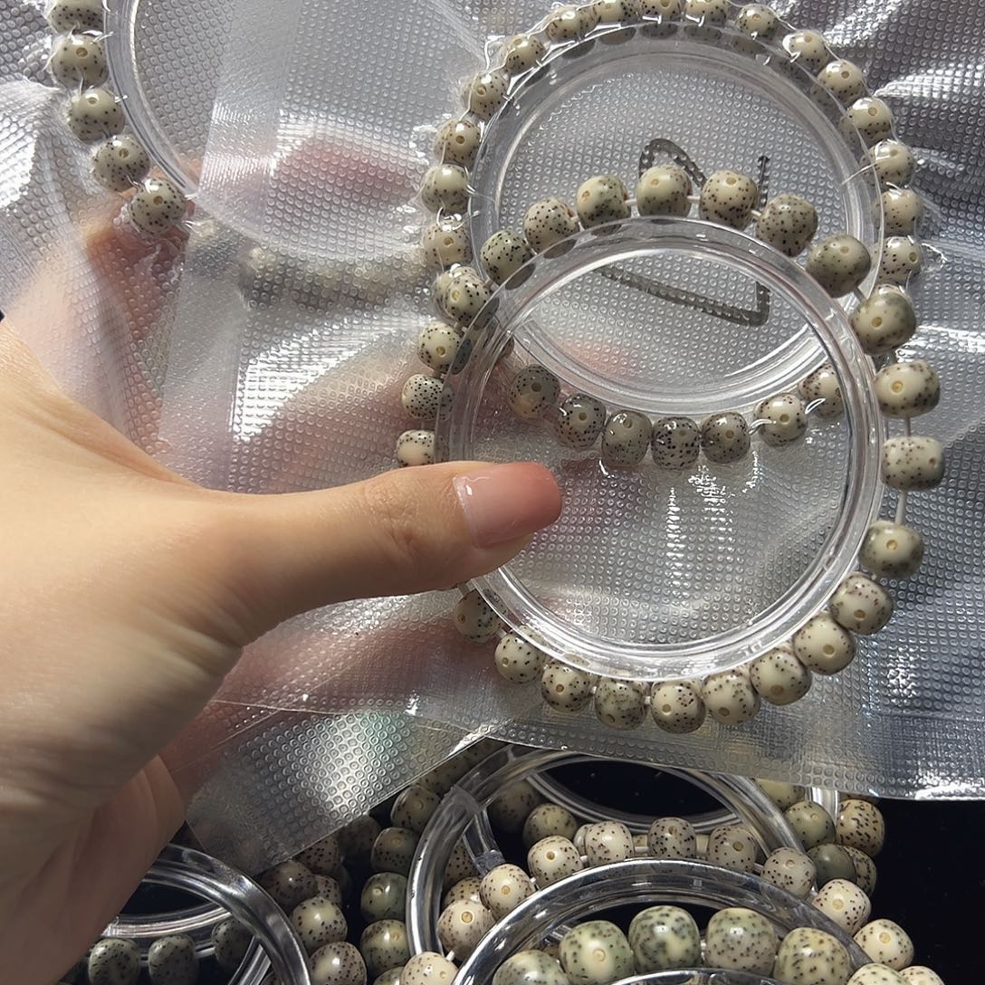 手串星月菩提星宇所新手福利练手串A09