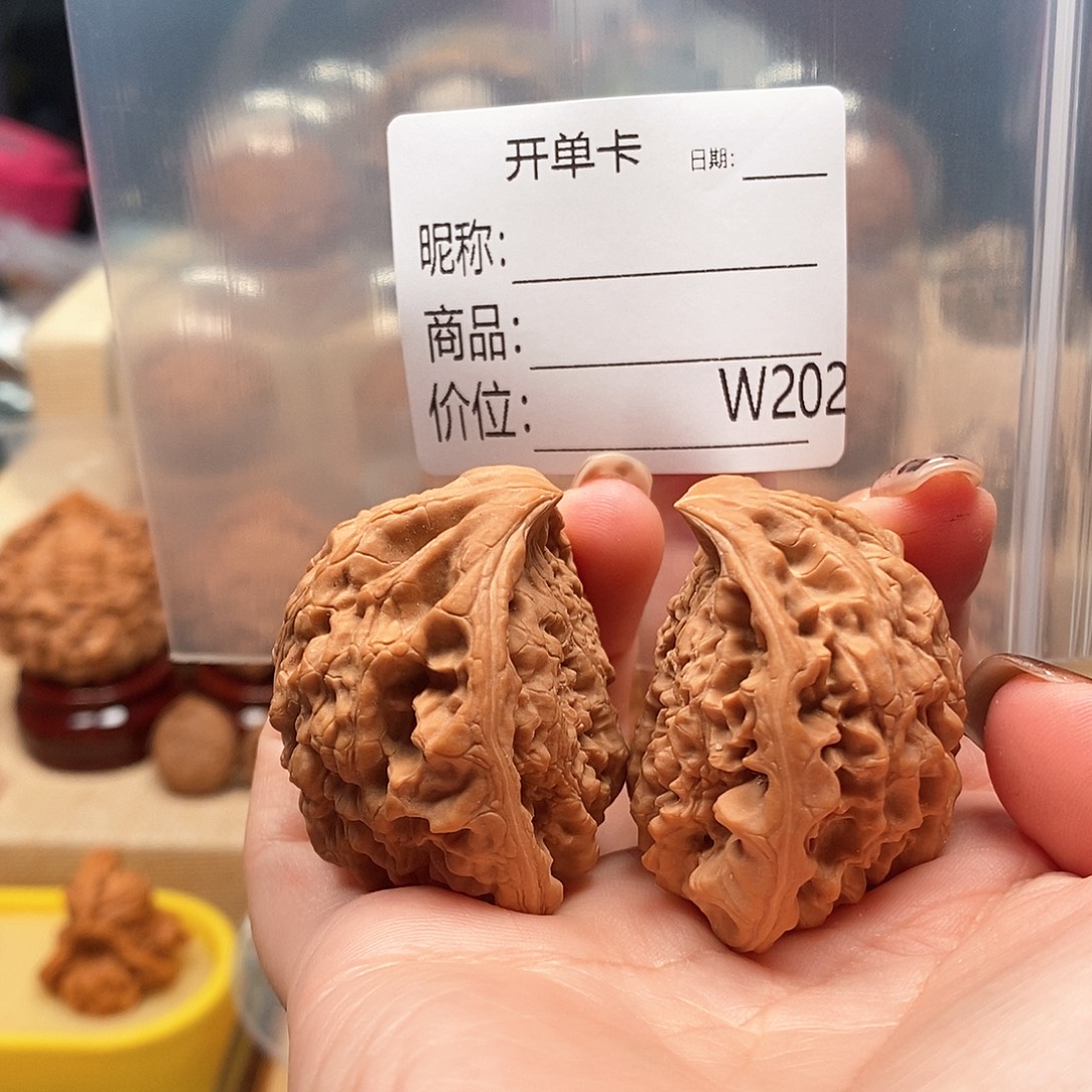 七***把件文玩核桃精品课程的教学与研究工作