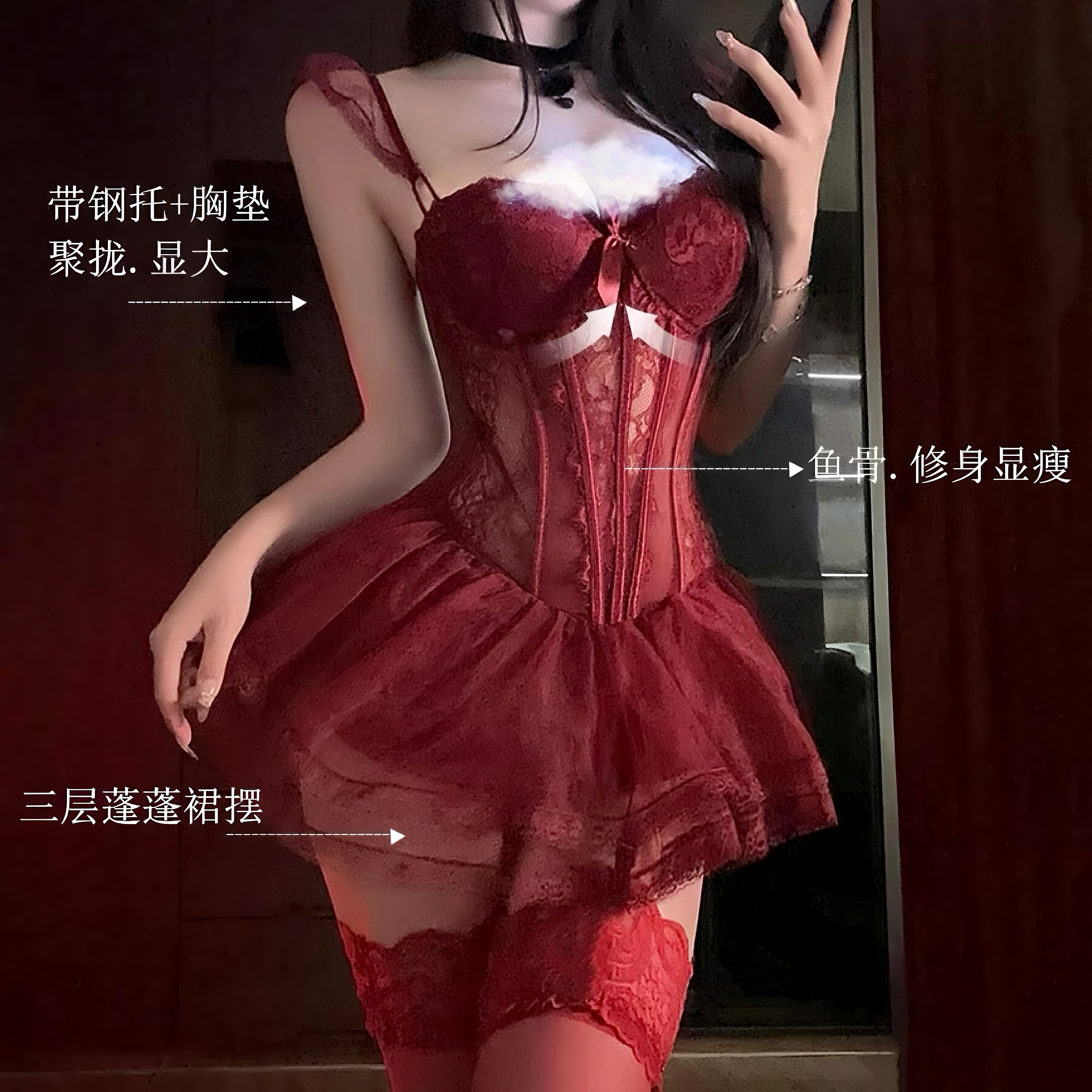 《公主日记》.性感网纱带胸垫连衣裙钢圈马甲公主修身蓬蓬裙