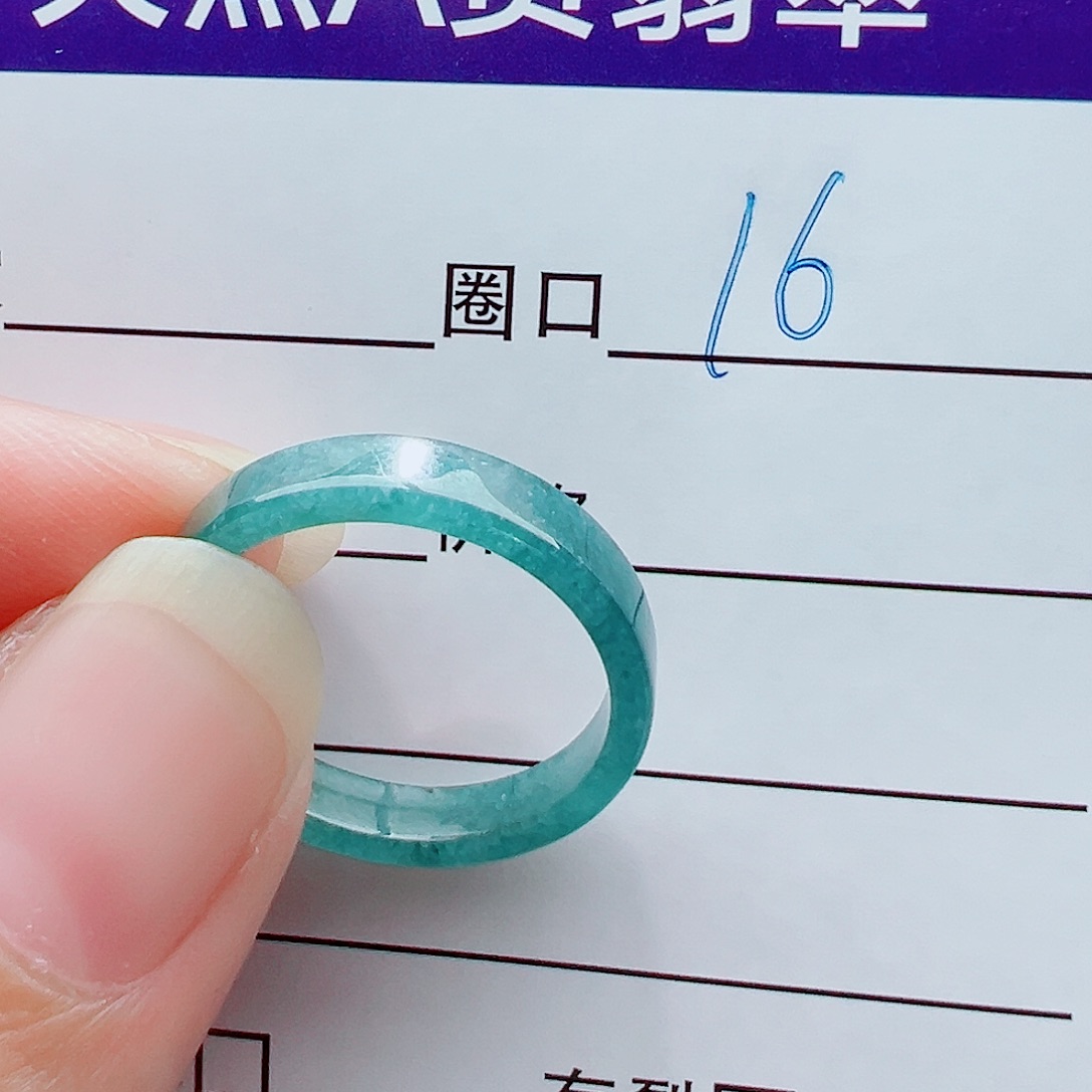 未镶嵌戒指翡翠吃****子戒圈