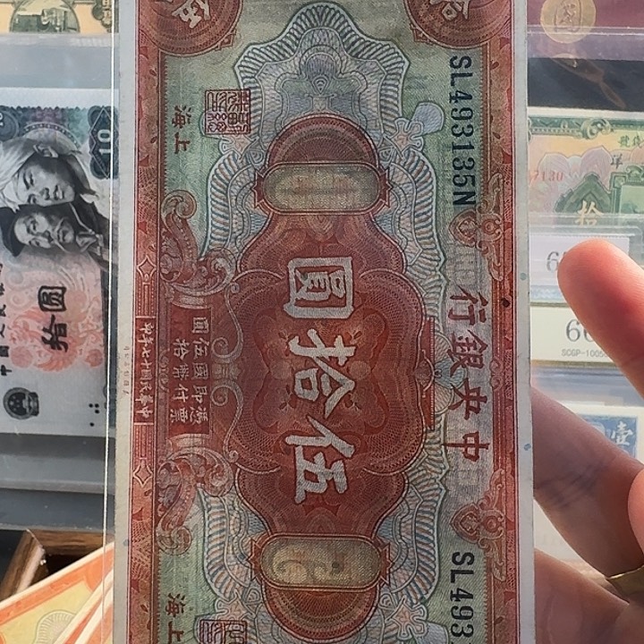 笑***泯尾号135，按图发货