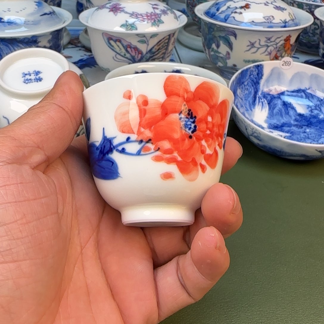 景德镇手绘茶器闪购299