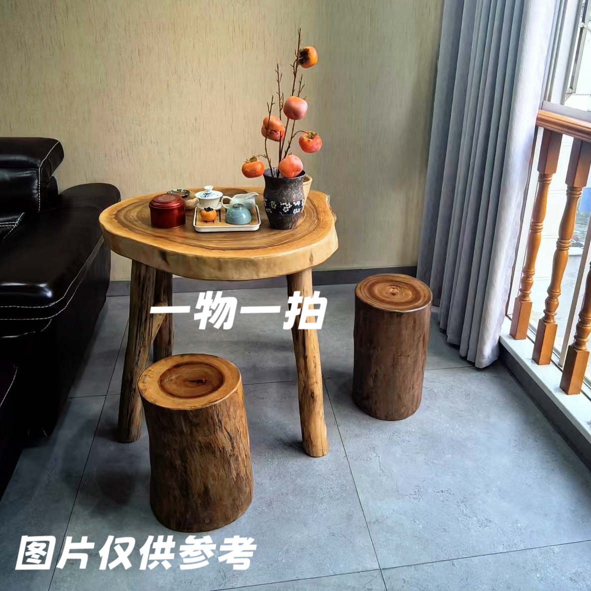一物一拍 香樟木木墩 凳子底座