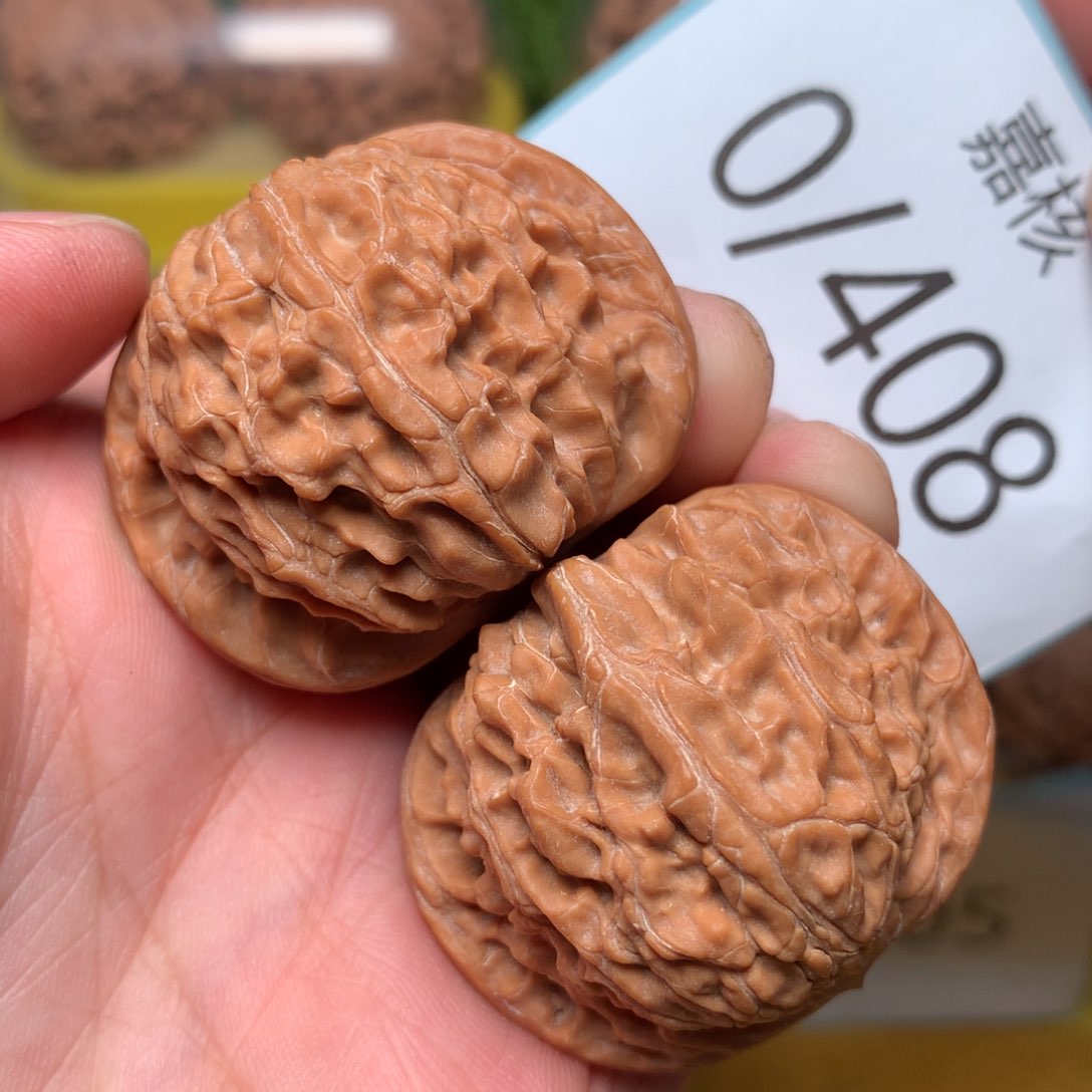 文玩核桃把件山地正磨39