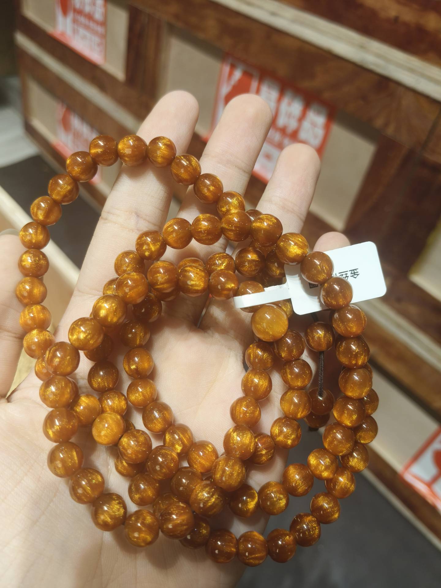 金丝楠多圈手串无礼盒