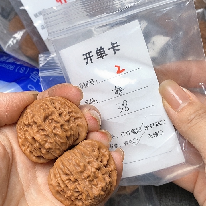 文玩核桃把件2哈哈哈