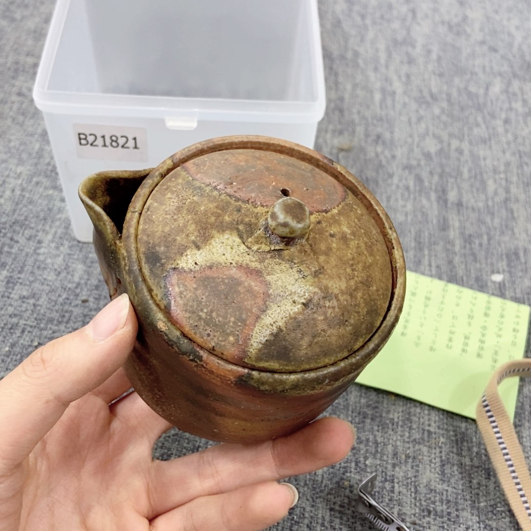 紫砂茶杯非常满意好看得物件