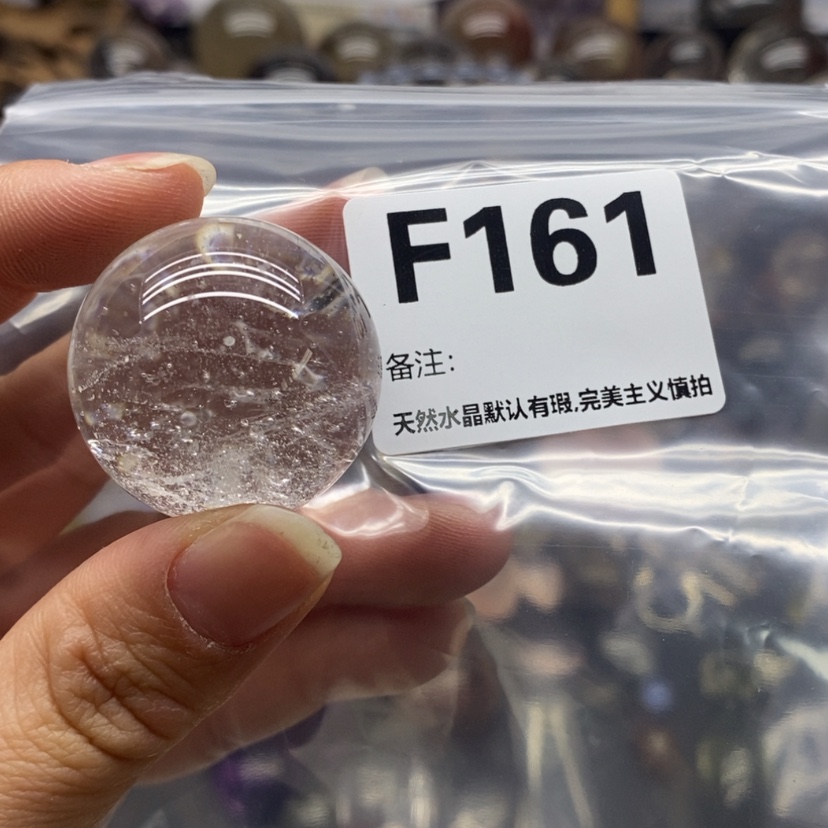 【闪购商品】水晶摆件精品未镶嵌