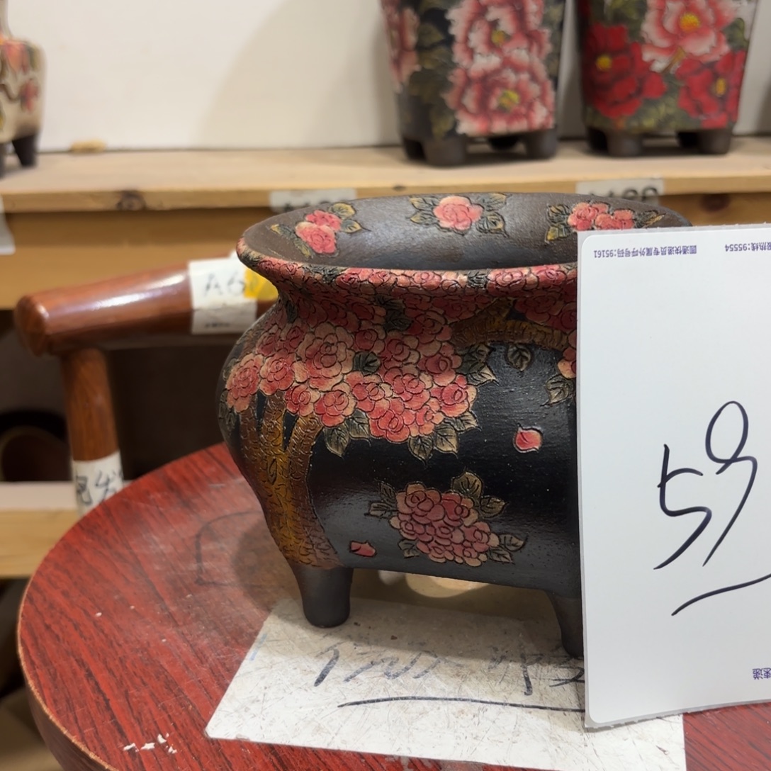 呼***呼哈哈哈哈哈哈哈哈