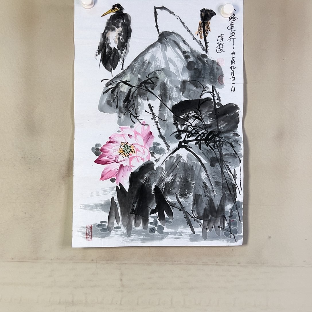 国画404 牡丹之花之叶的颜色与叶