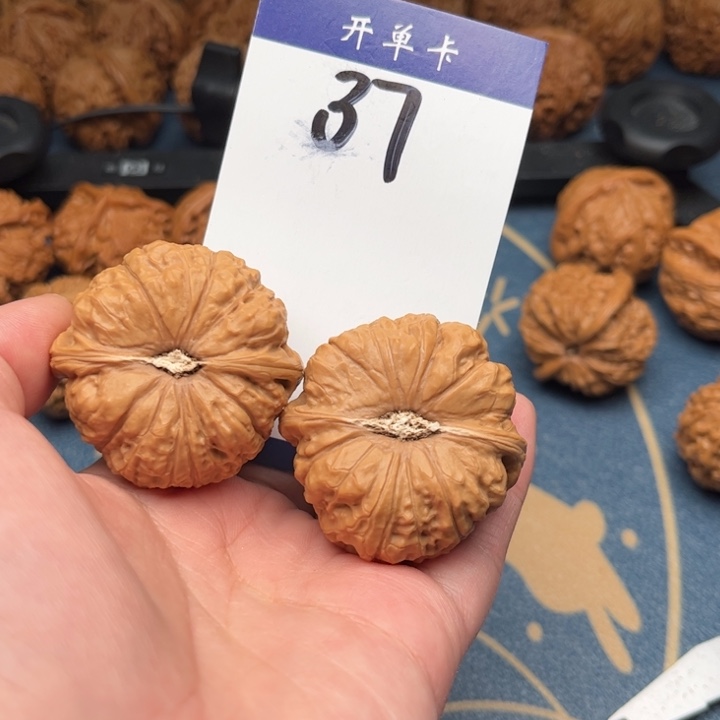 文玩核桃吊坠南瓜 43精修 37