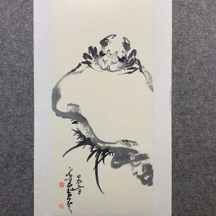 国画水墨丹青水墨